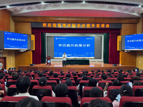 2024年了，為什么我勸你自考本科一定要